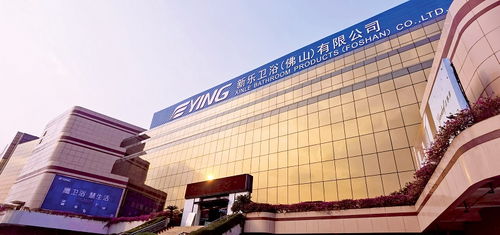 吉事多衛(wèi)浴成功入圍溫德姆酒店集團(tuán)中國(guó)區(qū)供應(yīng)商目錄，助力房地產(chǎn)行業(yè)發(fā)展