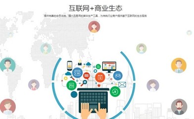 聚合移動支付代理 機遇與挑戰并存，技術服務商的發展之路